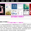 香港资料大全正版资料图片2023年11月