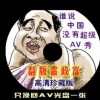 香港免费公开资料大全网站下载